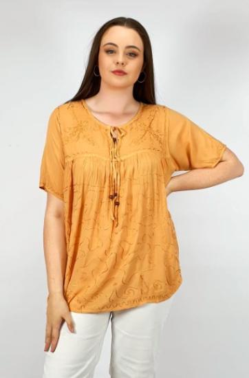 Florence S/S Plain Top